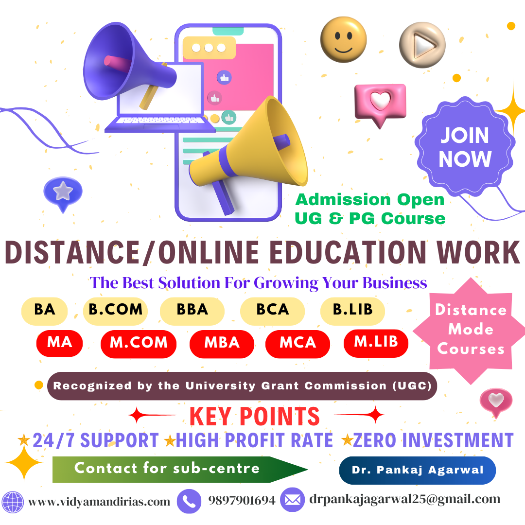 Distance Education Work