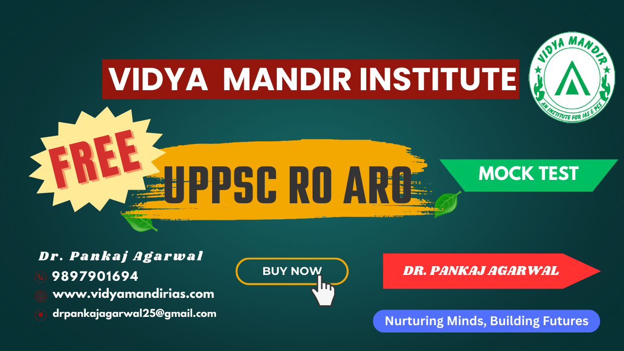 UPPSC RO / ARO FREE MOCK TEST 2025